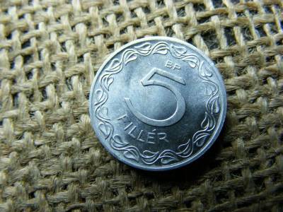 5 fillér, 1972, magyar érme