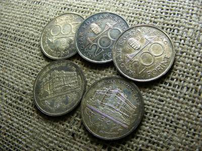 200 forintos érme, 1992, ezüst, eredeti patina