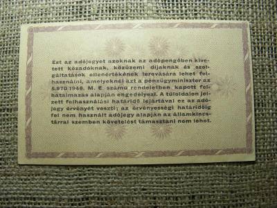 Százezer Adópengő, 1946, eltolódott hátlapi szöveg