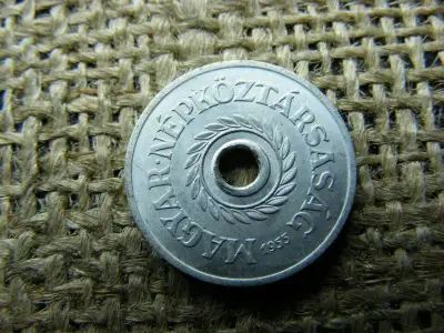 2 fillér, 1955, magyar érme