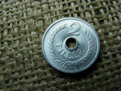2 fillér, 1961, magyar érme