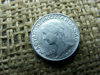5 fillér, 1953, Magyarország