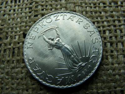 10 forintos érme, 1973
