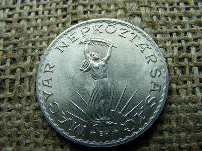 10 forintos érme, 1977