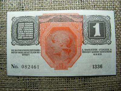 1 korona bankjegy, 1916