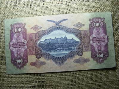 100 pengő, 1930, hajtatlan, horogkeresztes felülbélyegzés