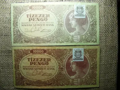 10000 pengő, 1945, 2 színváltozat