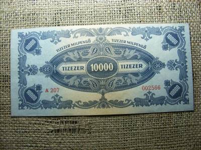 Tízezer milpengő, 1946, elcsúszott nyomtatás