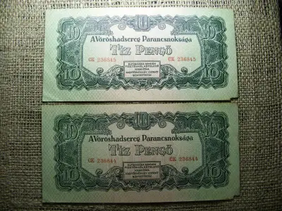 10 pengő, 1944, Vörös Hadsereg, 2db sorszámkövető