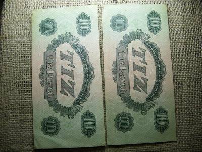 10 pengő, 1944, Vörös Hadsereg, 2db sorszámkövető