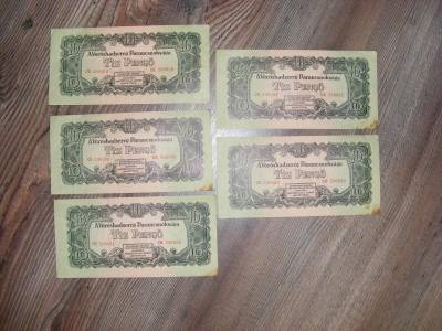 10 pengő, 1944, Vörös Hadsereg, 5db sorszámkövető