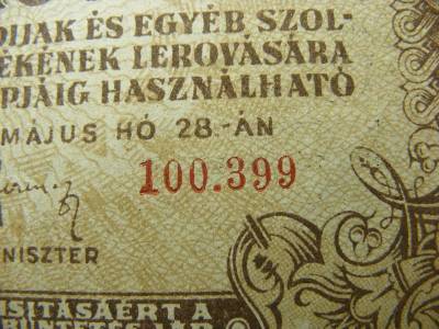 Tízezer Adópengő, 1946, 6 számjegyes