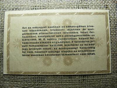 Tízezer Adópengő, 1946, 6 számjegyes