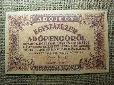 Százezer Adópengő, 1946, hajtatlan