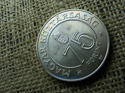 Ezüst 75 forintos érme, 1999, BU