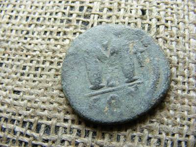 I. Jusztinianusz Nagy Follis, 527-565, Konstantinápoly