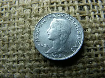 5 fillér 1953, magyar érme