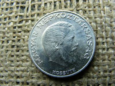 5 forintos érme, 1976