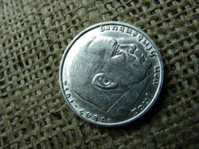 Birodalmi 2 márka, 1938, ezüst