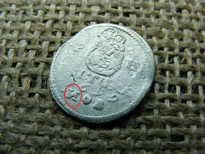Lipót poltura, 1699, fordított N betű, ICB/NB