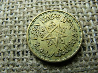 Marokkó 20 Frank, 1952