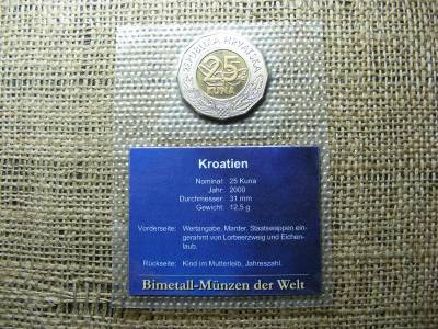 25 kuna 2000, ritka