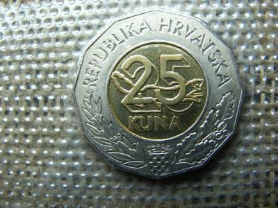 25 kuna 2000, ritka