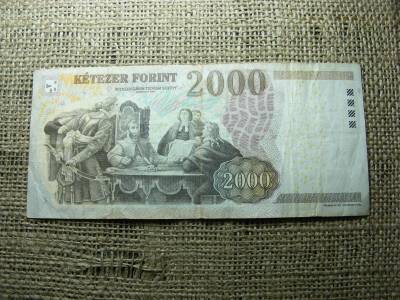 2000 forintos bankjegy, 2013, 2 aláírás