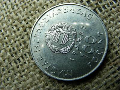100 forintos érme, 1980, űrrepülés