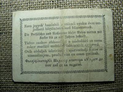 30 Krajcár 1849, Ferde Előlapi Nyomat