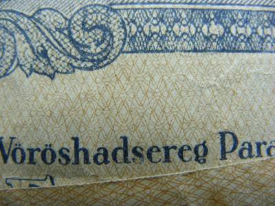 1 pengő, 1944, Vörös Hadsereg, 2 db alapnyomat