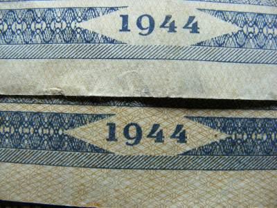 1 pengő, 1944, Vörös Hadsereg, 2 db alapnyomat