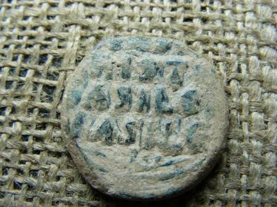 Bizánci Follis, 1071-1078, Baszileiosz, bronz