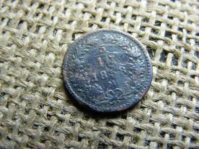 5/10 krajcár 1858 M, Ferenc József kori érme