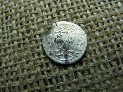 Ezüst 1 pfennig, 1626, ritka típus