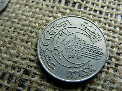 20 Frank, 1950, Tunézia, fémpénz