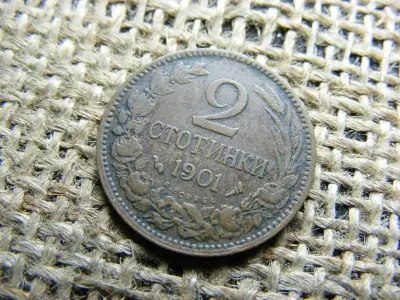 2 stotinki, 1901, Bulgária