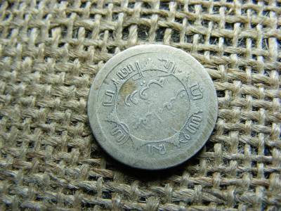 Ezüst 1/4 Gulden, 1915