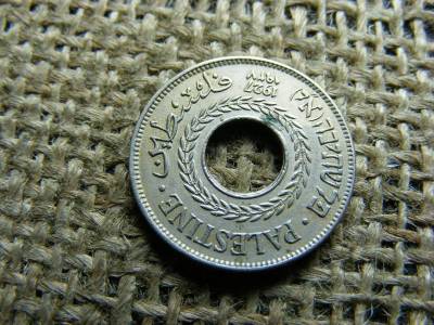 5 Mils, 1924, Afrika