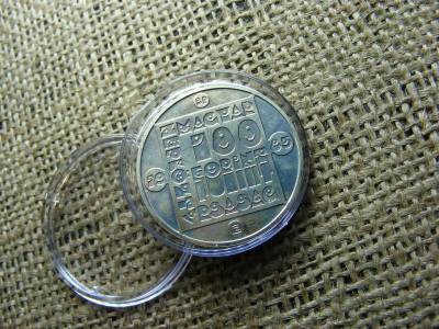 100 forintos érme, 1985, Vadmacka, BU