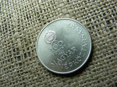 100 forintos érme, 1983, BU