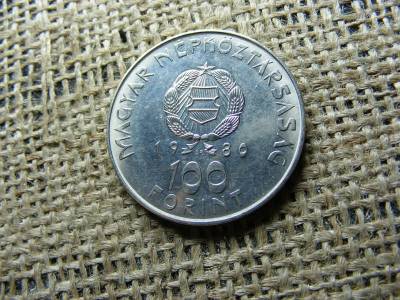 100 forint, 1980, Űrrepülés, BU