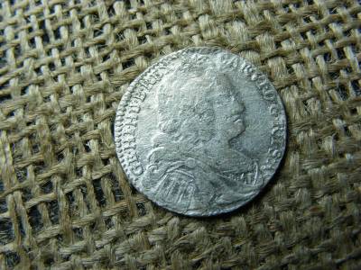 Ezüst 3 krajcár, 1737, Hall