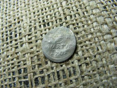 Ezüst Duarius, 1701, PH