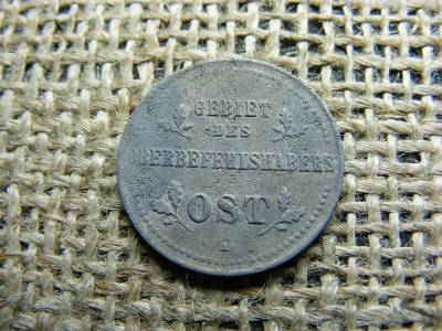 1 Kopek, 1916, Berlin, OST, Katonai
