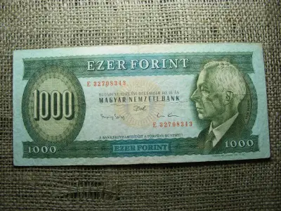 1000 forintos bankjegy, 1993, E sorozat