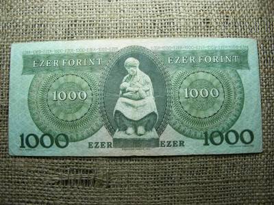 1000 forintos bankjegy, 1993, E sorozat