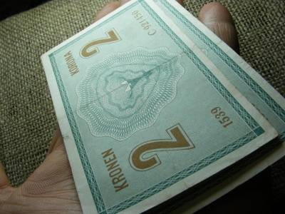 2 Korona, 1914 C, sorszám közeli pár