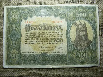 500 korona, 1920, ritkább változat