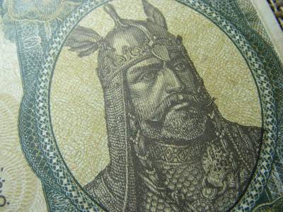 500 korona, 1920, ritkább változat